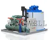Factory Supply commercial 1~20 tons Dry Flake Ice Making Machine