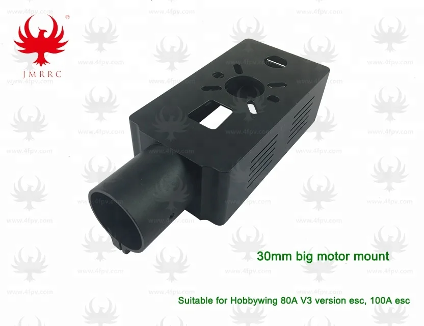 JMRRC En Alliage D'aluminium 30mm support Moteur 100A ESC/80A V3 support moteur CNC en m&eacute;tal traitement tube en fiber de carbone connecteur