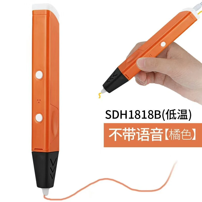 
new arrival 3D Printing Pen super low temperature 3d pen for kids drawing 