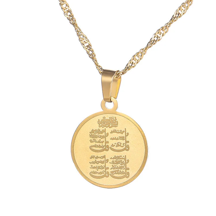 

Wholesale 316 stainless steel Round Gold Coin Muslim Middle Eastern Arabic Scripture Fashion Pendant Necklace jewelry