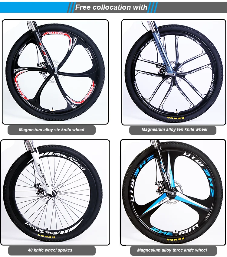 best alloy wheels bike