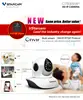 HD Linkage Video Alarm Security System work with Wireless Smoke Gas Leak Detector ip camera