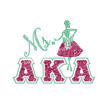 kappas
