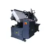 GZ4235 band saw metal cutting machine electric engine