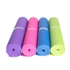 Amyup high quality gym exercise fitness pvc latex free 6p free yoga mat 5mm