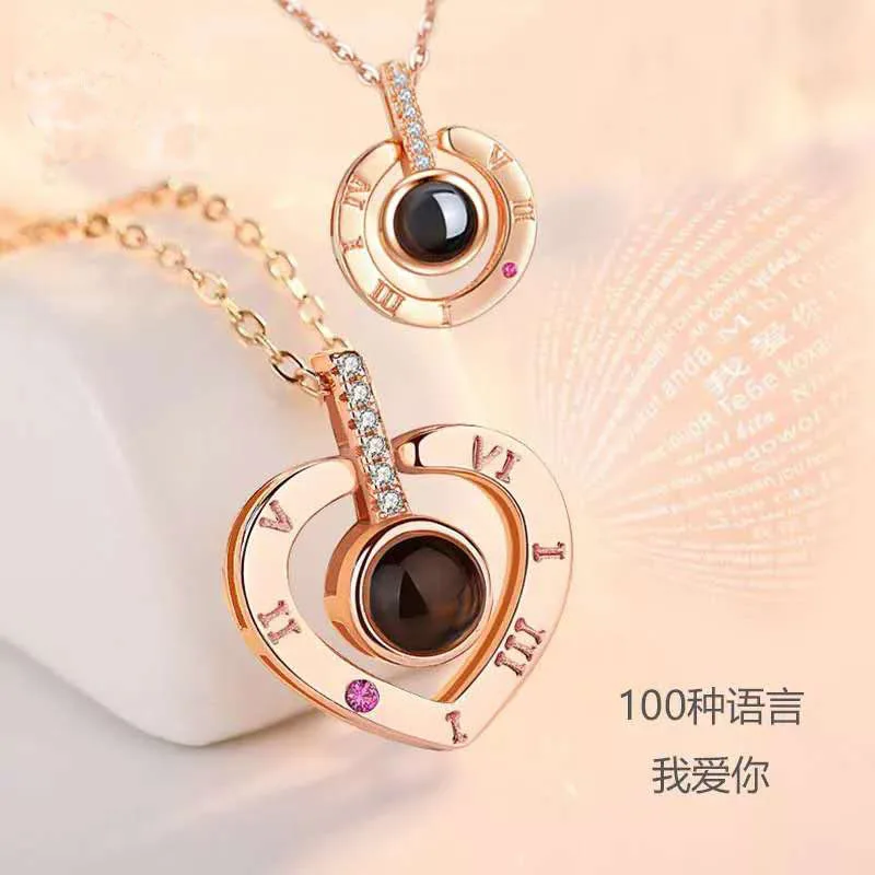 

100 Different Language I LOVE YOU Romantic Valventine's Day Gift UV Rose Gold Silver Jewelry Diamond Pendant Necklace For Woman