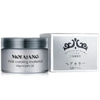 

Private label temporary hair styling pomade edge control mofajang hair clay color wax for men