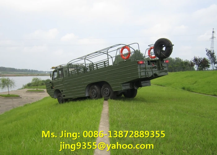 Amphibious Vehicle_11.jpg