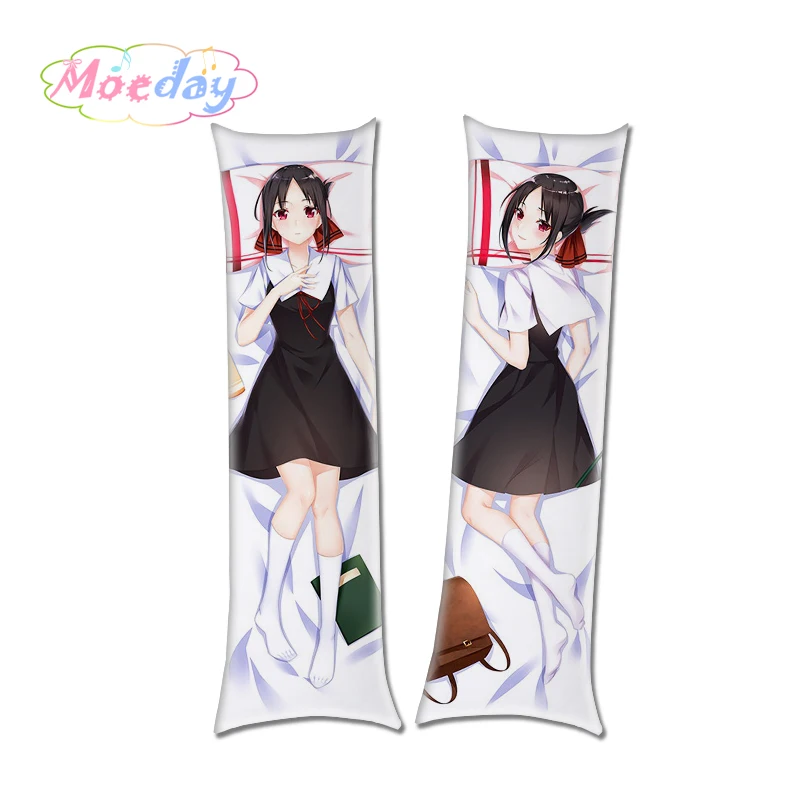 19 New Anime Kaguya Sama Love Is War Kaguya Shinomiya Chika Fujiwara Anime Dakimakura Cases Buy Anime Dakimakura Cases 19 Newanime Dakimakura Cases Kaguya Sama Love Is War Product On Alibaba Com