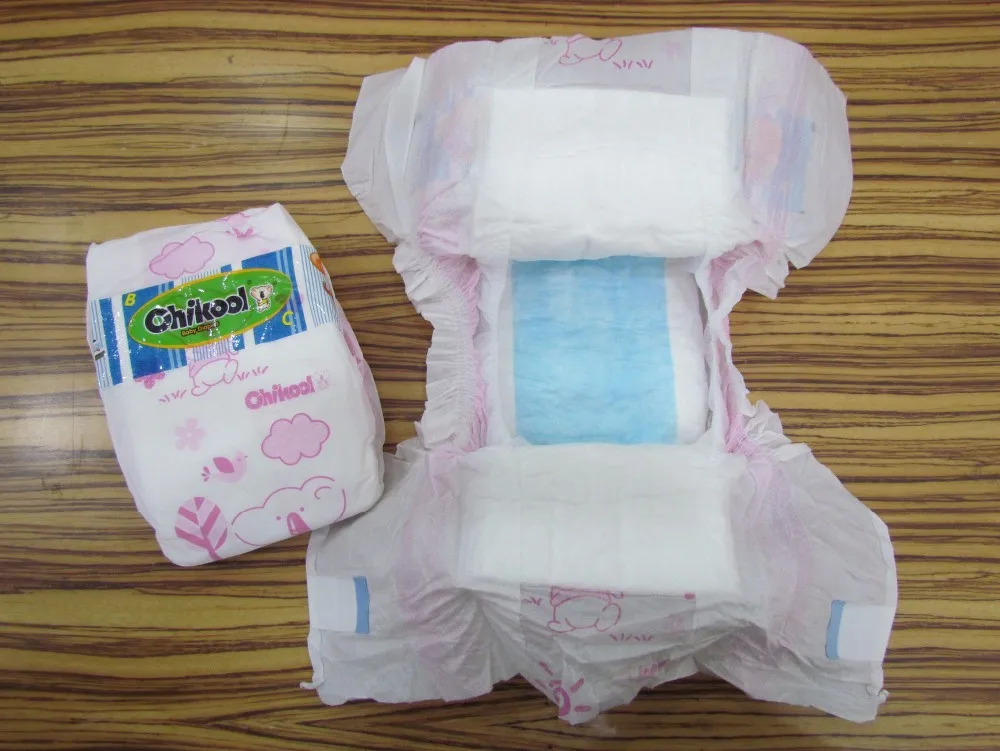 Breathable Cotton Chikool Baby Diaper From China Buy Breathable