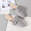 Ladies simple casual open back loafer slipper sandals shoes for women