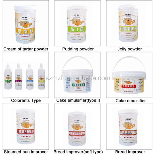 bakery powder mix (2).jpg