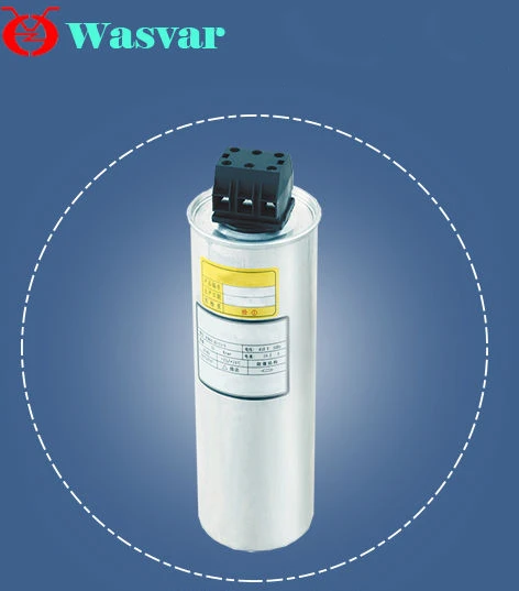 20 KVAR Low Voltage Cylindrical Capacitor to Power Factor Correction