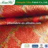 top sell make to order plain velour for bus seat cover