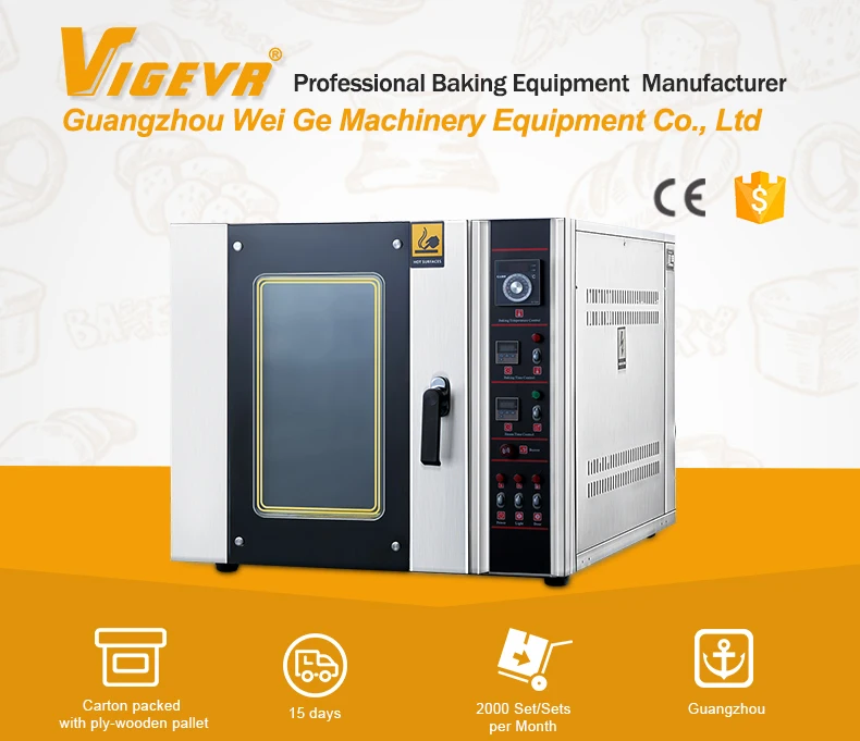 Bakery oven