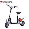 37cc 4 Stroke Mini Gas Scooter, Gasoline Scooter Gas 49CC CE Approved