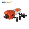 SEAFLO up to five outlets pump manufacturing