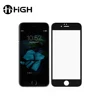 Free Sample high quality no bubble tempered glass film for iphone 6 plus screen protector glass