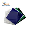 Cheap Hard Plastic acrylic board price 3mm thick acrylic sheet