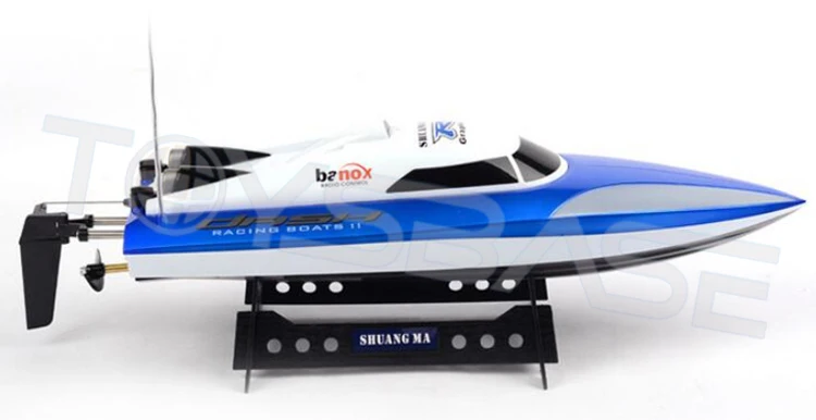 Model Boat - Remote Control Rowing Model Nqd High Speed Rc Boat - Buy ...