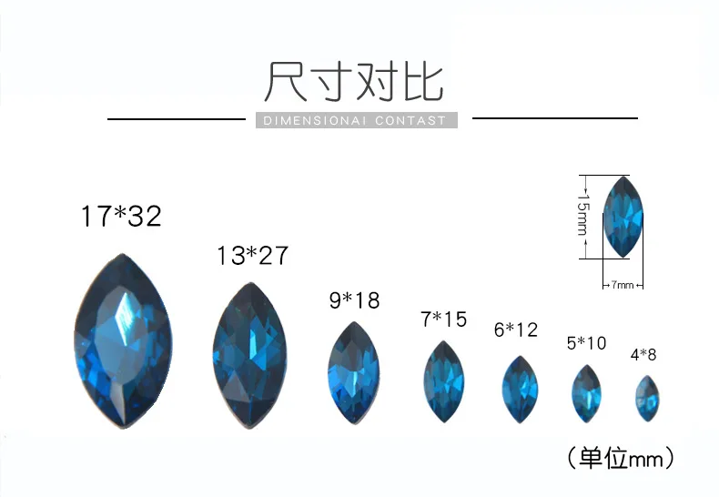 
Crystal garment beads NAVETTES shape 815 