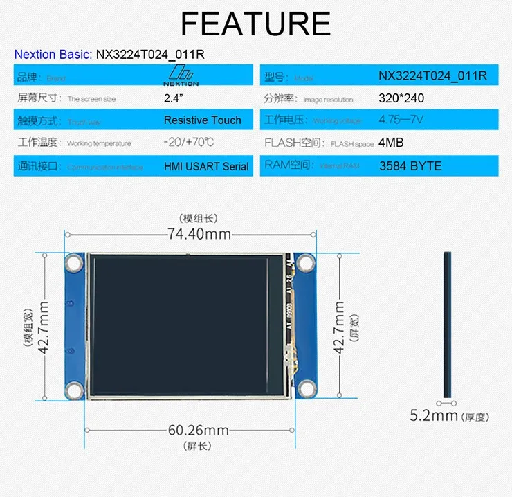 2.4" Nx3224t024 320*240 Nextion Basic Display Serial Hmi Lcd Module ...