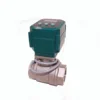 CTF-001 modulating type 4-20mA control motorized valve DC12v DC24v 1/2'' DN15 stainless steel for water