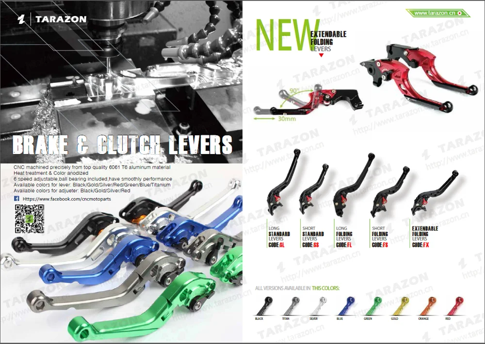 Unbreakable Aluminum Atv Brake Lever For Yamaha Banshee Buy Atv