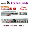 2012 free shipping lastest Rev D6 sunray 800 SE hd receiver 800 hd SE 800se satellite receiver 800hd SE Extra USB