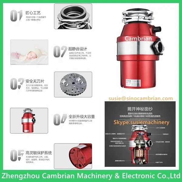 household kitchen food waste decomposer machine