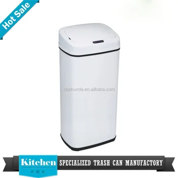 electric dustbin