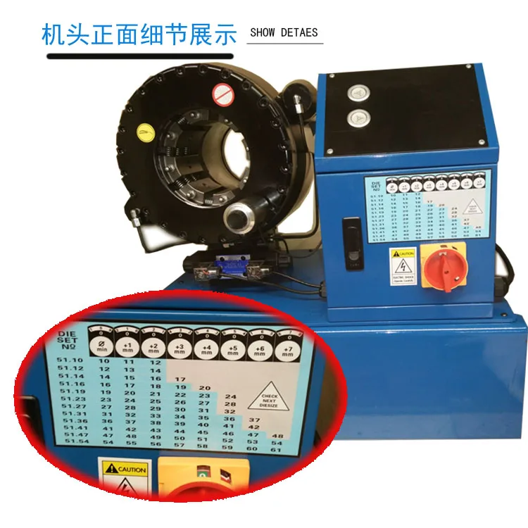 Hose Crimping Machine For 2inch Hydraulic Crimping Machines Supper Thin