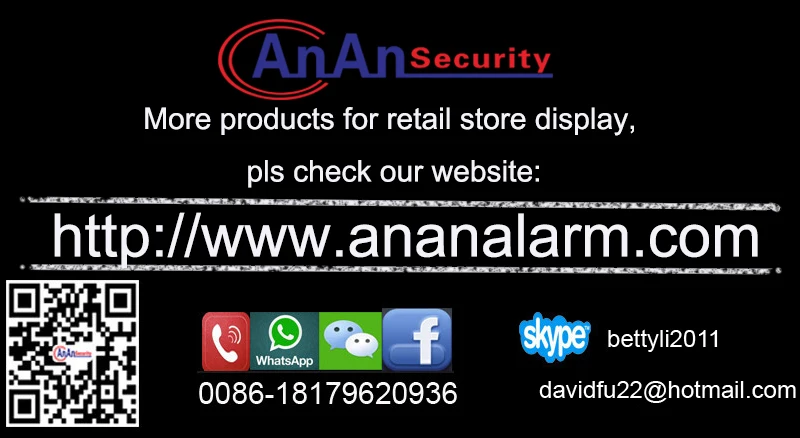contact ananalarm