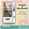 Advanced GPRS remote control module vending machine for small product