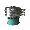 1000 mm rotary palm oil vibrating sieve with 200 mesh and 1000kg/hour