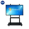 China Cheap 84 Inch Portable All In One Pc No Projector Ir Touch Screen Digital Smart Board Interactive Whiteboard