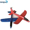 Worldwide 100% recyclable Foam EPP Plane Model for Activities