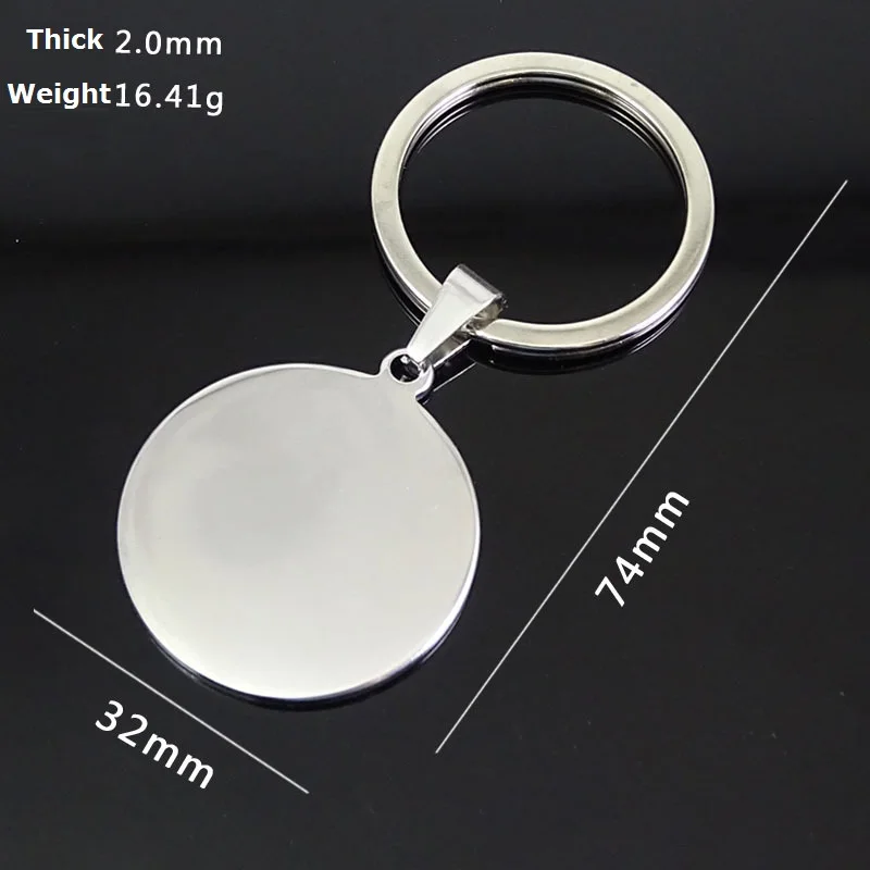 Blank Round Metal Stainless Steel Keychain Custom Logo For Company