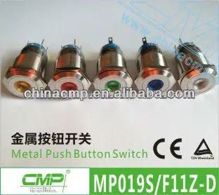 19mmステンレス鋼のプッシュボタンスイッチが点灯して-押しボタンスイッチ問屋・仕入れ・卸・卸売り