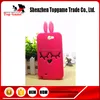 For Samsung Galaxy Note 2 Case Cute Smile Rabbit Rubber Back Cover For Samsung Note 2 N7100 Case