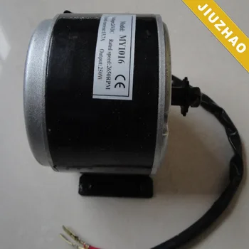 24 volt 250 watt dc motor