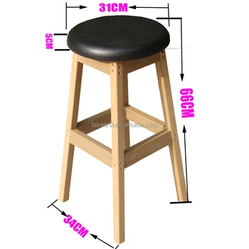 Swimming Pool Bat Stool Hot Tub Bar Swimming Pool Bat Stool Hot Tub Bar