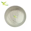 High Quality Lyrica Pregabalin Powder Capsules