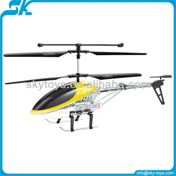 remote control helicopter big w