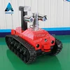 explosive-proof 500m remote control mobile fire fighting equipment with water cannon