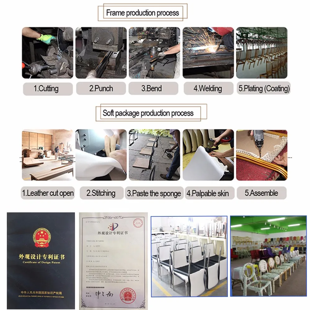 Factory information.jpg