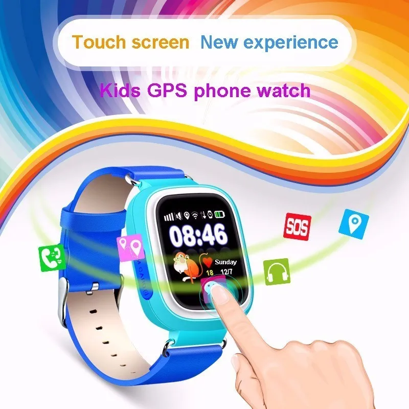 kids gps watch (9).jpg