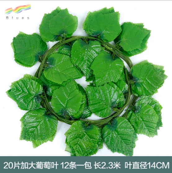 Artificial Ivy Fake Ivy Hanging Ivy Decoration Wholesale - Buy