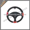 Red Silicone Steering Wheel Cover cream steering wheel cover