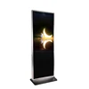 42 Inch Hd Wifi Floor Stand Led Information Media Touch Screen Kiosk